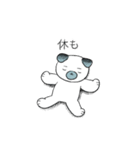 犬のこまめスタンプ（個別スタンプ：16）