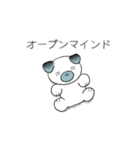 犬のこまめスタンプ（個別スタンプ：18）