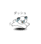 犬のこまめスタンプ（個別スタンプ：19）