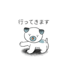 犬のこまめスタンプ（個別スタンプ：20）