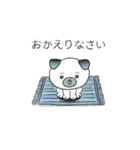 犬のこまめスタンプ（個別スタンプ：21）