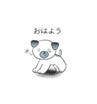 犬のこまめスタンプ（個別スタンプ：27）