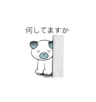 犬のこまめスタンプ（個別スタンプ：30）