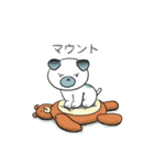 犬のこまめスタンプ（個別スタンプ：38）