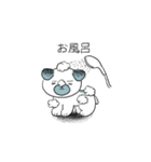 犬のこまめスタンプ（個別スタンプ：40）