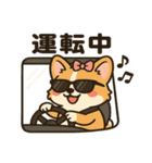 ウェンディちゃんのキュートな毎日（個別スタンプ：3）