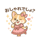 ウェンディちゃんのキュートな毎日（個別スタンプ：6）
