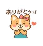 ウェンディちゃんのキュートな毎日（個別スタンプ：14）