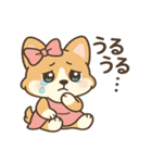 ウェンディちゃんのキュートな毎日（個別スタンプ：15）