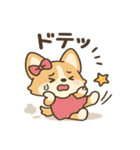 ウェンディちゃんのキュートな毎日（個別スタンプ：16）
