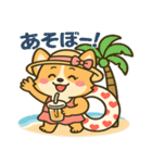 ブラウンコーギーカップル(夏バージョン)（個別スタンプ：4）