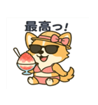 ブラウンコーギーカップル(夏バージョン)（個別スタンプ：15）