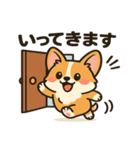 ブラウンコーギーのラブラブ編（個別スタンプ：3）