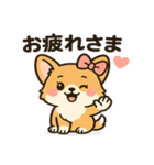 ブラウンコーギーのラブラブ編（個別スタンプ：4）
