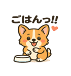 ブラウンコーギーのラブラブ編（個別スタンプ：10）