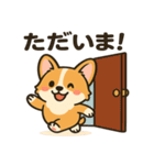 ブラウンコーギーのラブラブ編（個別スタンプ：11）