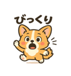 ブラウンコーギーのラブラブ編（個別スタンプ：12）