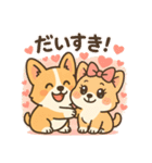 ブラウンコーギーのラブラブ編（個別スタンプ：23）