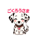 ハートのダルメシアン ～感情だだもれ編～（個別スタンプ：8）