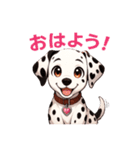 ハートのダルメシアン ～感情だだもれ編～（個別スタンプ：11）