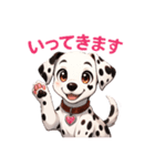 ハートのダルメシアン ～感情だだもれ編～（個別スタンプ：15）