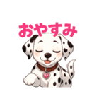 ハートのダルメシアン ～感情だだもれ編～（個別スタンプ：17）