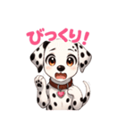 ハートのダルメシアン ～感情だだもれ編～（個別スタンプ：24）