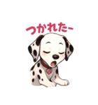 ハートのダルメシアン ～感情だだもれ編～（個別スタンプ：27）