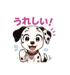 ハートのダルメシアン ～感情だだもれ編～（個別スタンプ：29）