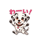 ハートのダルメシアン ～感情だだもれ編～（個別スタンプ：38）