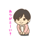映えない男子たち。（個別スタンプ：1）