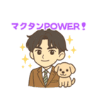 映えない男子たち。（個別スタンプ：3）
