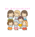 映えない男子たち。（個別スタンプ：6）