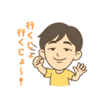 映えない男子たち。（個別スタンプ：11）