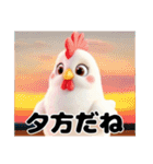 かわいい鶏の日常！（個別スタンプ：4）