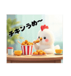 かわいい鶏の日常！（個別スタンプ：15）