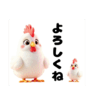 かわいい鶏の日常！（個別スタンプ：20）