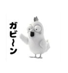 かわいい鶏の日常！（個別スタンプ：21）