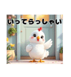 かわいい鶏の日常！（個別スタンプ：25）