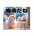 かわいい鶏の日常！（個別スタンプ：30）
