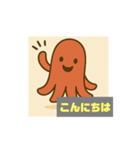 タコさんウインナー☆（個別スタンプ：1）