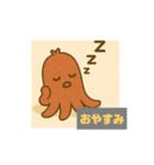 タコさんウインナー☆（個別スタンプ：4）