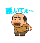 くさいぞ！ネガティブおやじ（個別スタンプ：22）