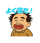 くさいぞ！ネガティブおやじ（個別スタンプ：32）