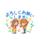 巻き巻きママの日常会話スタンプ 2巻（個別スタンプ：2）