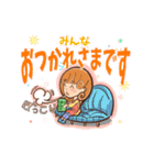 巻き巻きママの日常会話スタンプ 2巻（個別スタンプ：3）