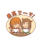巻き巻きママの日常会話スタンプ 2巻（個別スタンプ：4）