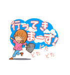 巻き巻きママの日常会話スタンプ 2巻（個別スタンプ：9）