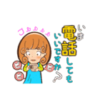 巻き巻きママの日常会話スタンプ 2巻（個別スタンプ：10）