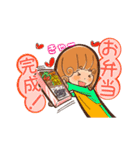 巻き巻きママの日常会話スタンプ 2巻（個別スタンプ：13）